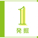 アセット 1@1000x