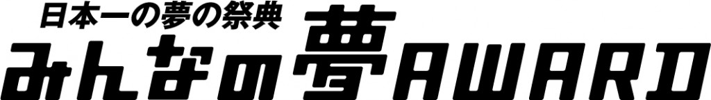 アセット 3@1000x-100